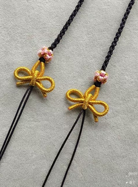 手工编织蝴蝶结编绳可挂锦鲤锁包双耳平安锁饰品可以时尚新款挂绳