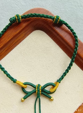 小红书爆款在逃公主蝴蝶结手绳半成品可挂铃铛小福牌吊坠红手绳