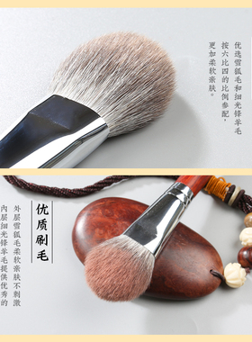 沧州兰千化妆刷九畹M221猫舌形腮红刷小号一支装雪狐毛混羊毛专业