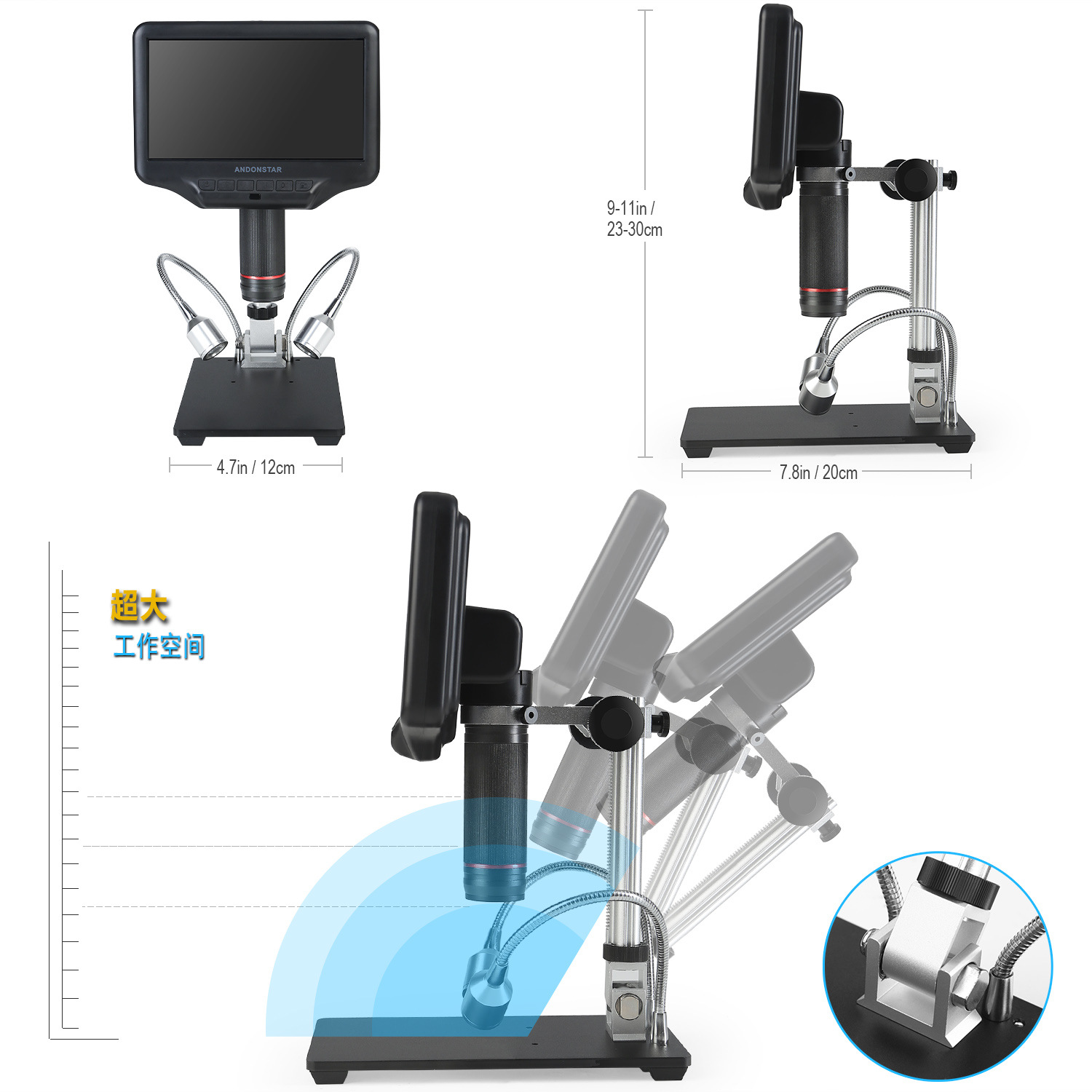 安东星高清7寸大屏3D数码显微镜工业检修手机维修钟表珠宝AD407 - 图1
