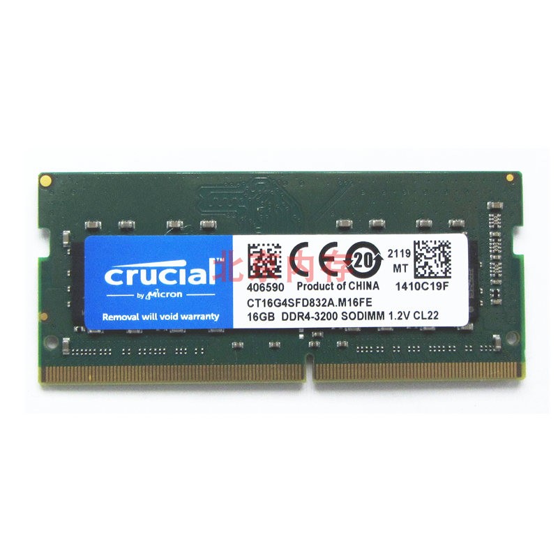 英睿达 32G 16G 8G 4G DDR4 2133 2400 2666 3200 笔记本内存 - 图2