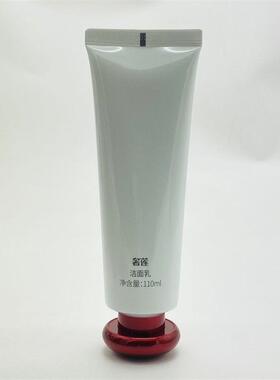 14年老店品质保证奢莲化妆品正品新品奢莲洁面乳洗面奶温和清洁