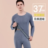 Бархатное удерживающее тепло нижнее белье, комплект, утепленное антибактериальное базовое приятное телу термобелье, облегающий крой