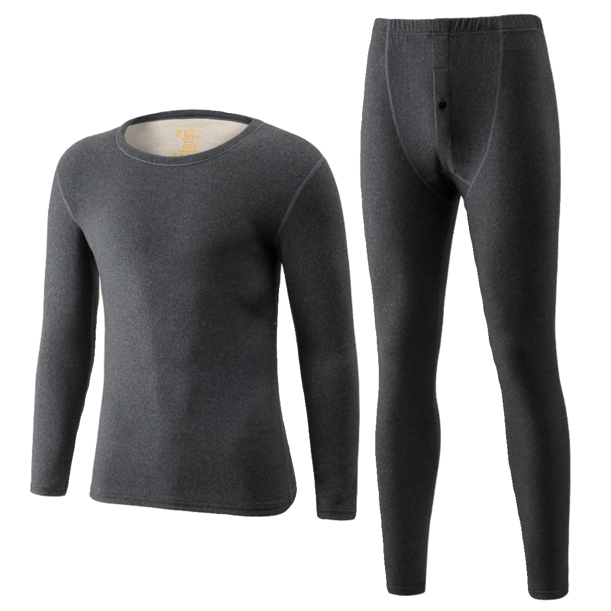 羊绒蚕丝保暖内衣男套装德绒发热加厚加绒秋衣秋裤打底纯棉毛衫冬,淘宝优惠券,粉丝福利购,淘宝优惠卷