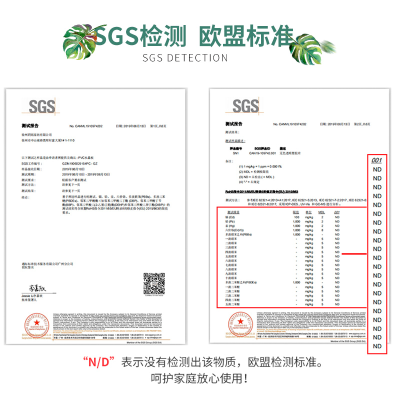 pvc化妆台桌布防水防油免洗梳妆台保护膜防尘罩装饰桌布北欧风格-图3