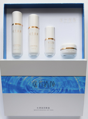 瑶芳清颜水漾滋润柔肤水