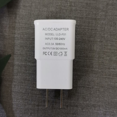 微针仪器 水光针 充电线 充电头 通用充电器 - 图0