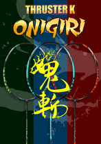 VICTOR Weikdo badminton racket Devil Beheading Full Carbon Single Beat TK-Ongigiri Offensive Colours