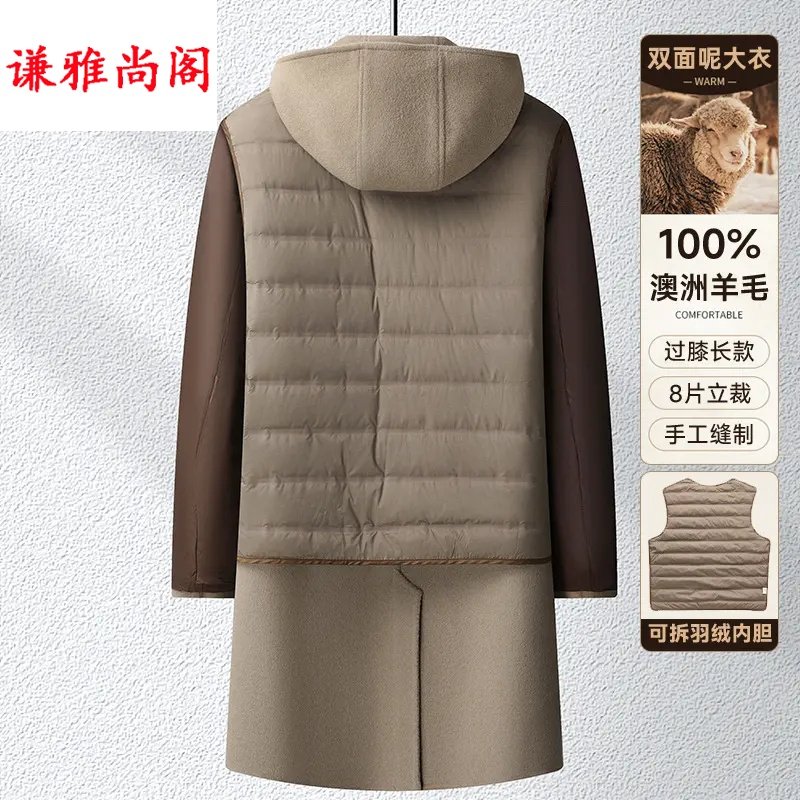 100%羊毛秋冬连帽双面呢长款大衣羽绒内胆尼大衣风衣男士妮子大衣,淘宝优惠券,粉丝福利购,淘宝优惠卷
