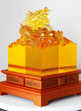 琉璃印章个性定制刻字批量订购