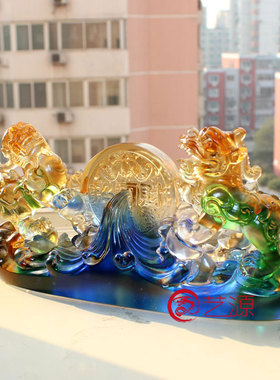 琉璃貔貅客户朋友同事风乔迁礼品