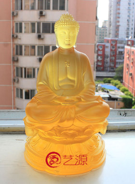 琉璃风水供奉摆件结缘保平安佛像