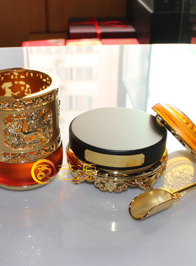 荣华富贵琉璃茶叶罐生日礼品摆件