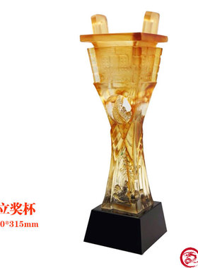 琉璃水晶优秀员工纪念品定制刻字