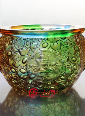 艺源琉璃四方纳财聚宝盆家居商务办公室招财开业乔迁客厅旺财摆件