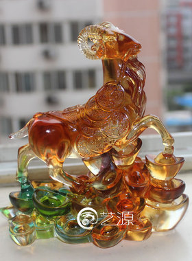 工艺琉璃元宝生日乔迁礼品定制