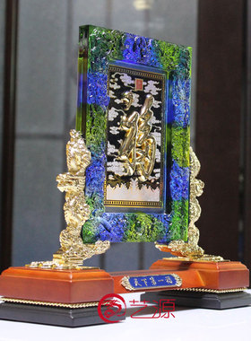 琉璃天下第一福商务礼品朋友摆件