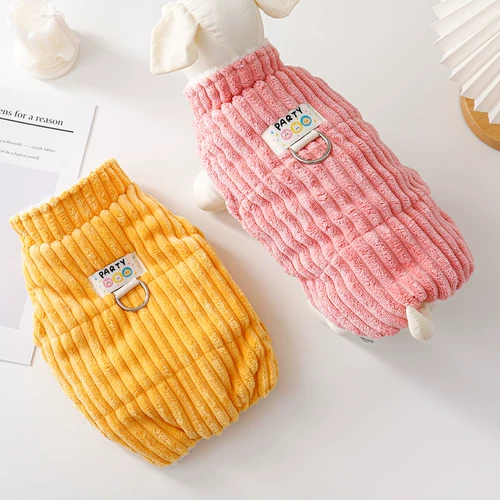 Осенние и зимние лампы, хлопковые домашние животные, чем медведь плюшевый снег Bomei, одежда для щенка кошачьей кошки