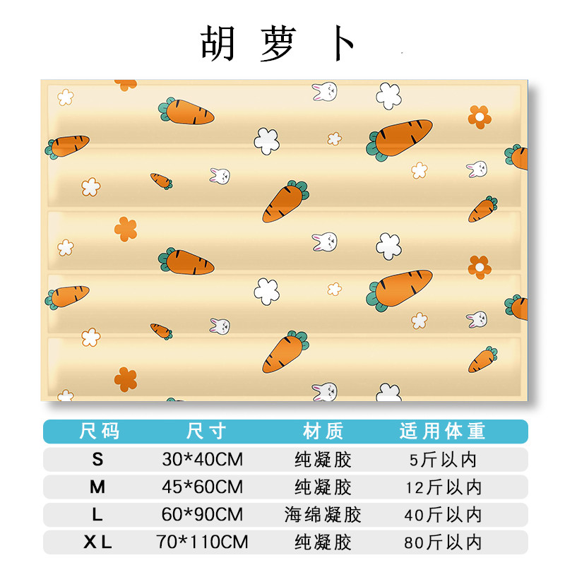 夏季清凉宠物垫子狗狗降温冰垫散热凉垫猫咪凉窝泰迪卡通凉席窝垫 - 图3