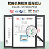 Hole plate accessories magnetic suction rack without punching
