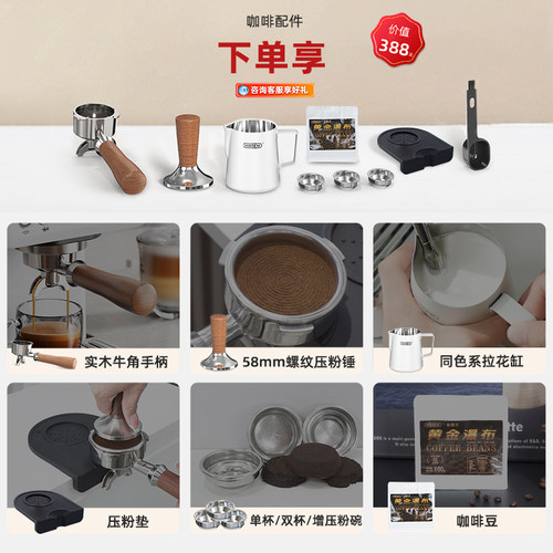 HiBREW H10Plus意式咖啡机小型家用半自动萃取蒸汽打奶泡110v220v - 图0