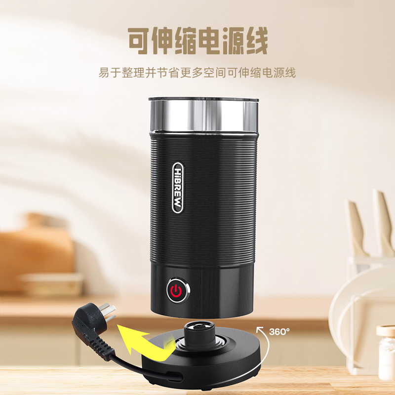 冷热奶泡机电动打奶器拉花热牛奶全自动家用多功能大容量HiBREW - 图2