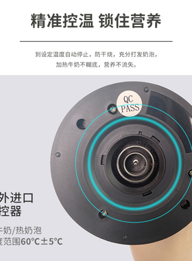 HiBREW咖喜萃冷热奶泡机M3A电动