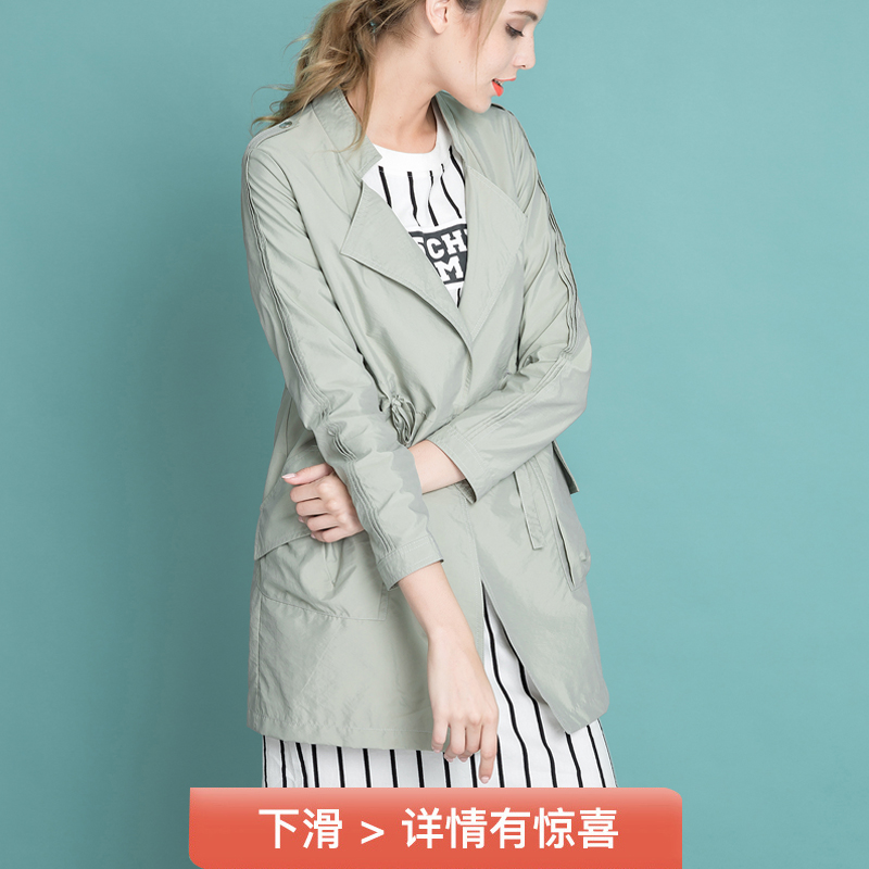 早秋外套 chic 新款韩版春秋装端庄大气薄款小个子 2018 风衣女中长款 早秋外套 chic 新款韩版春秋装端庄大气薄款小个子 2018 风衣女中长款
