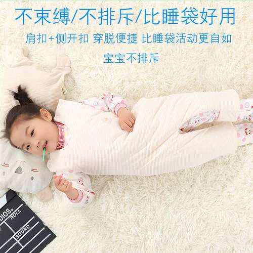 Бандаж пупочный, портупея