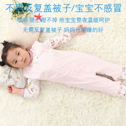 Бандаж пупочный, портупея