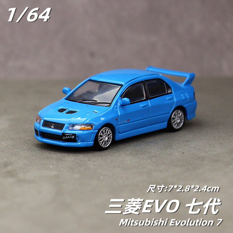 JKM合金车模1/64三菱EVO七代模型EVO7铁底胶胎避震滑行摆件饰品-图3