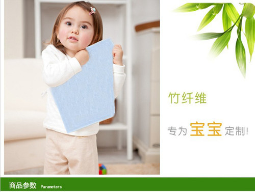 正品竹炭 竹纤维方巾婴儿童小毛巾美容护肤洗脸巾3倍吸水加厚包邮 - 图2
