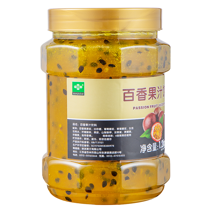 鲜活百香果酱浓缩果茶冲饮原料图片_1