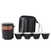 Black pottery travel tea set small set household portable exquisite outdoor teapot tea cup car travel quick cup