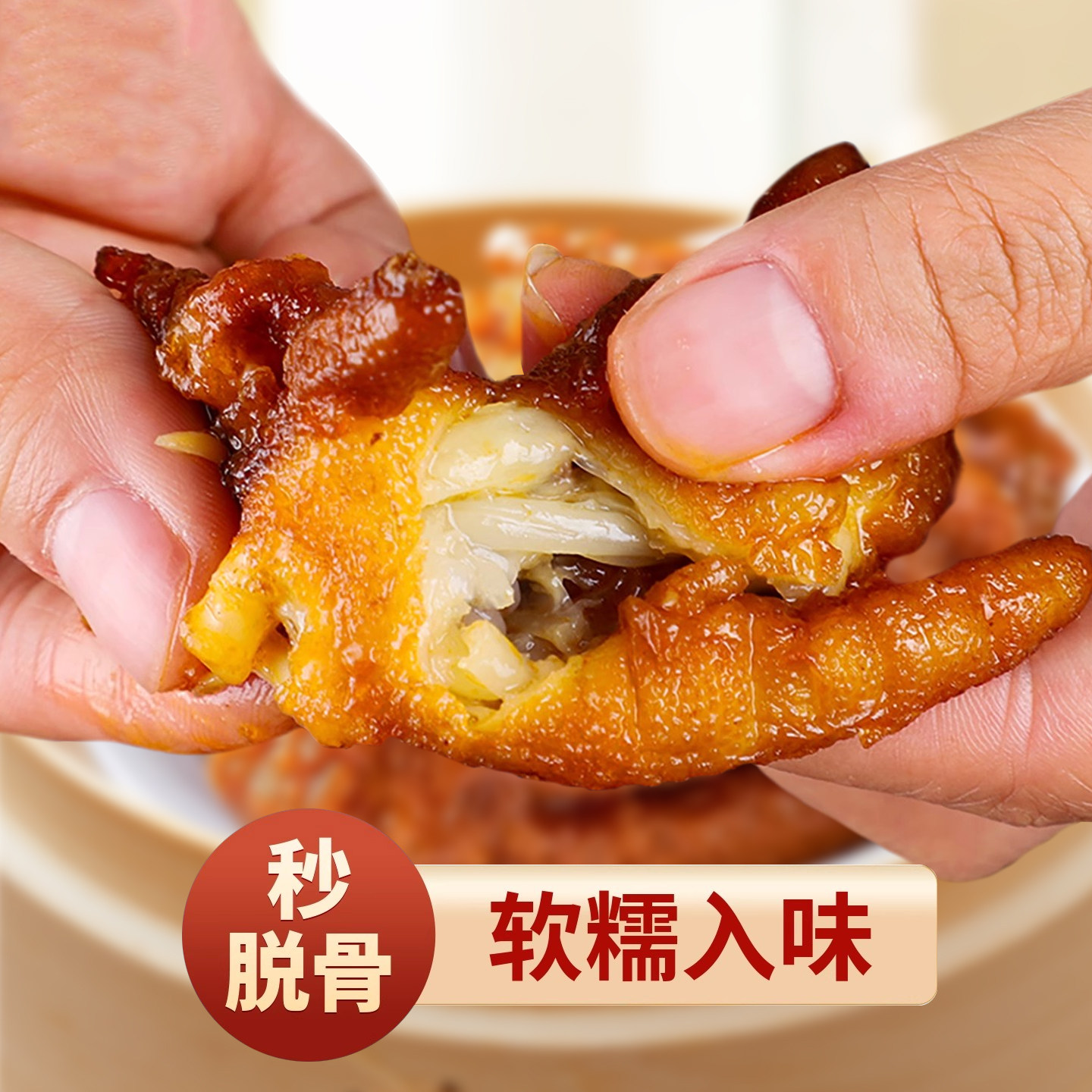 虎皮凤爪半成品冷冻批发港式豉汁鸡爪蒸排骨传统早茶点心加热即食,淘宝优惠券,粉丝福利购,淘宝优惠卷