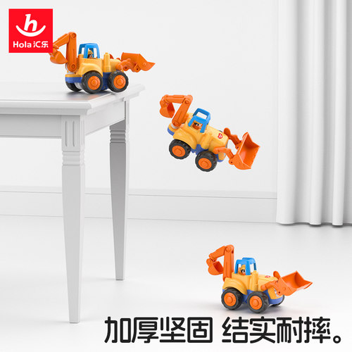 汇乐工程车玩具小汽车挖掘机玩具车男孩套装儿童婴儿宝宝推挖土机 - 图2