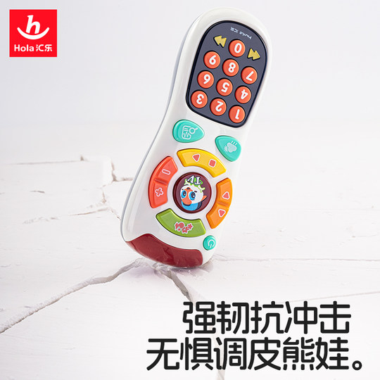 Huile baby remote control toy simulation baby mobile phone