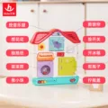 汇乐忙碌板婴儿训练屋儿童蒙氏早教1-2岁宝宝启蒙教具益智玩具 图片 2