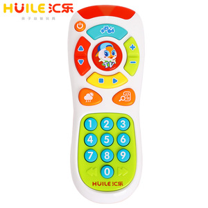 儿童探索遥控器玩具