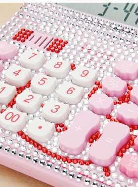 diy金色平底美甲饰品手机壳粘钻