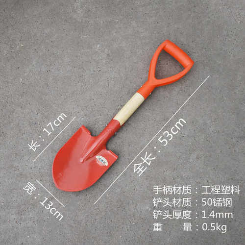 锰钢沙滩铲园艺铁锹家用小尖铲子种菜种花工具户外钓鱼挖土铲子 - 图1