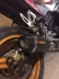 Xe máy sửa đổi ống xả phân khối lớn phía sau CBR500 CBR300 thon sợi carbon ống xả Tianzhu - Ống xả xe máy bô xe máy wave 110 Ống xả xe máy