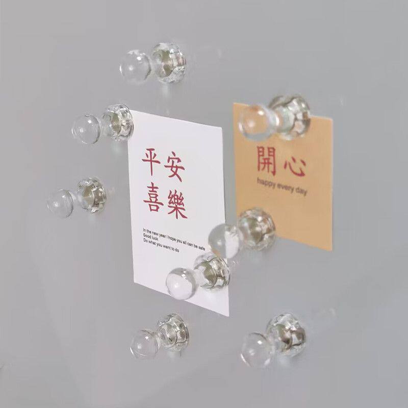 ins风照片磁钉冰箱贴留言贴磁贴吸力贴透明吸力贴吸磁装饰磁简约,淘宝优惠券,粉丝福利购,淘宝优惠卷