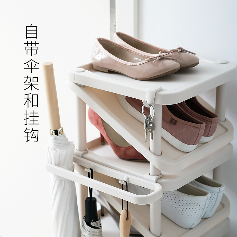 日本天马株式会社双向鞋架带伞架门口整理鞋子收纳架子玄关置物架 - 图1