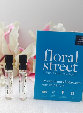 FLORALSTREET甜杏仁花香水小样