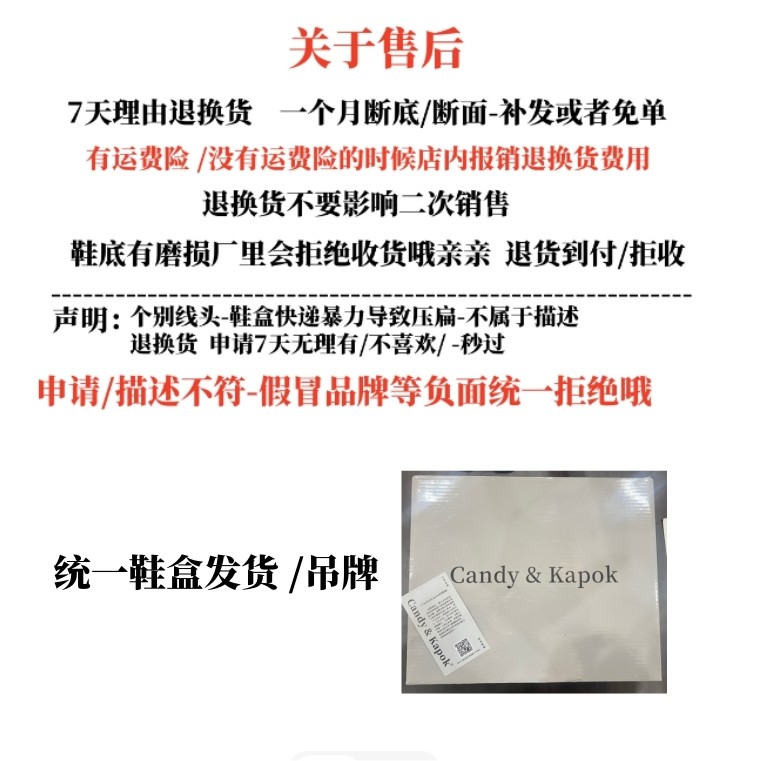 Candy&Kapok勃肯鞋加绒女鞋加厚保暖棉靴轻便一脚蹬妈妈鞋,淘宝优惠券,粉丝福利购,淘宝优惠卷