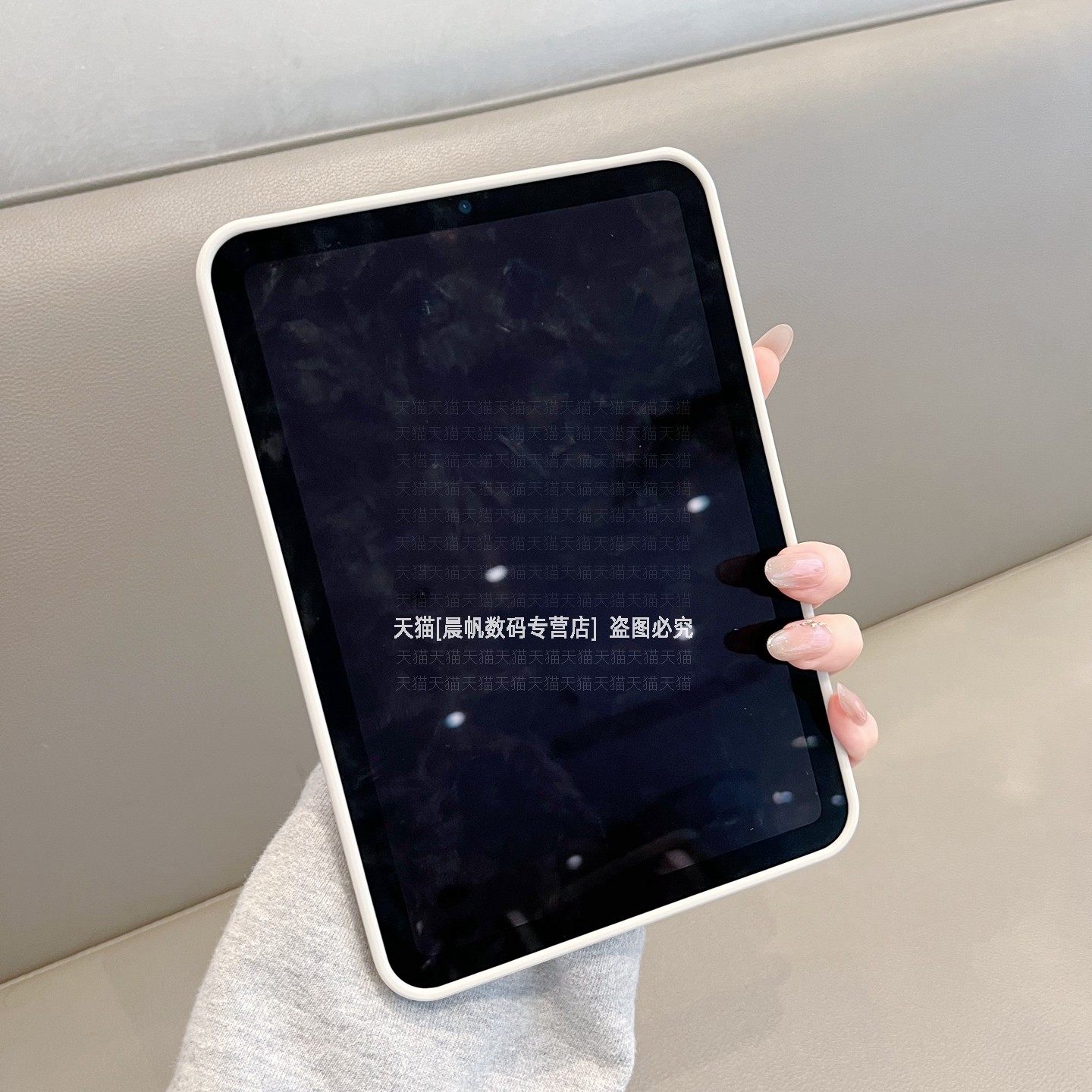 适用苹果ipad11保护壳2025款A16平板电脑Air6透明mini7亚克力pro第10代10.9防弯曲10.2防摔5硬壳4简约高档3套,淘宝优惠券,粉丝福利购,淘宝优惠卷