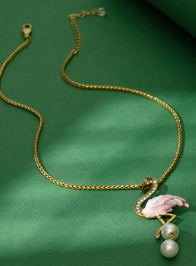 中古风渐变粉火烈鸟珍珠流苏项链