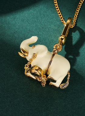 珐琅釉可打开白色小象吊坠