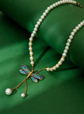 中古Vintage蓝蜻蜓珍珠流苏项链